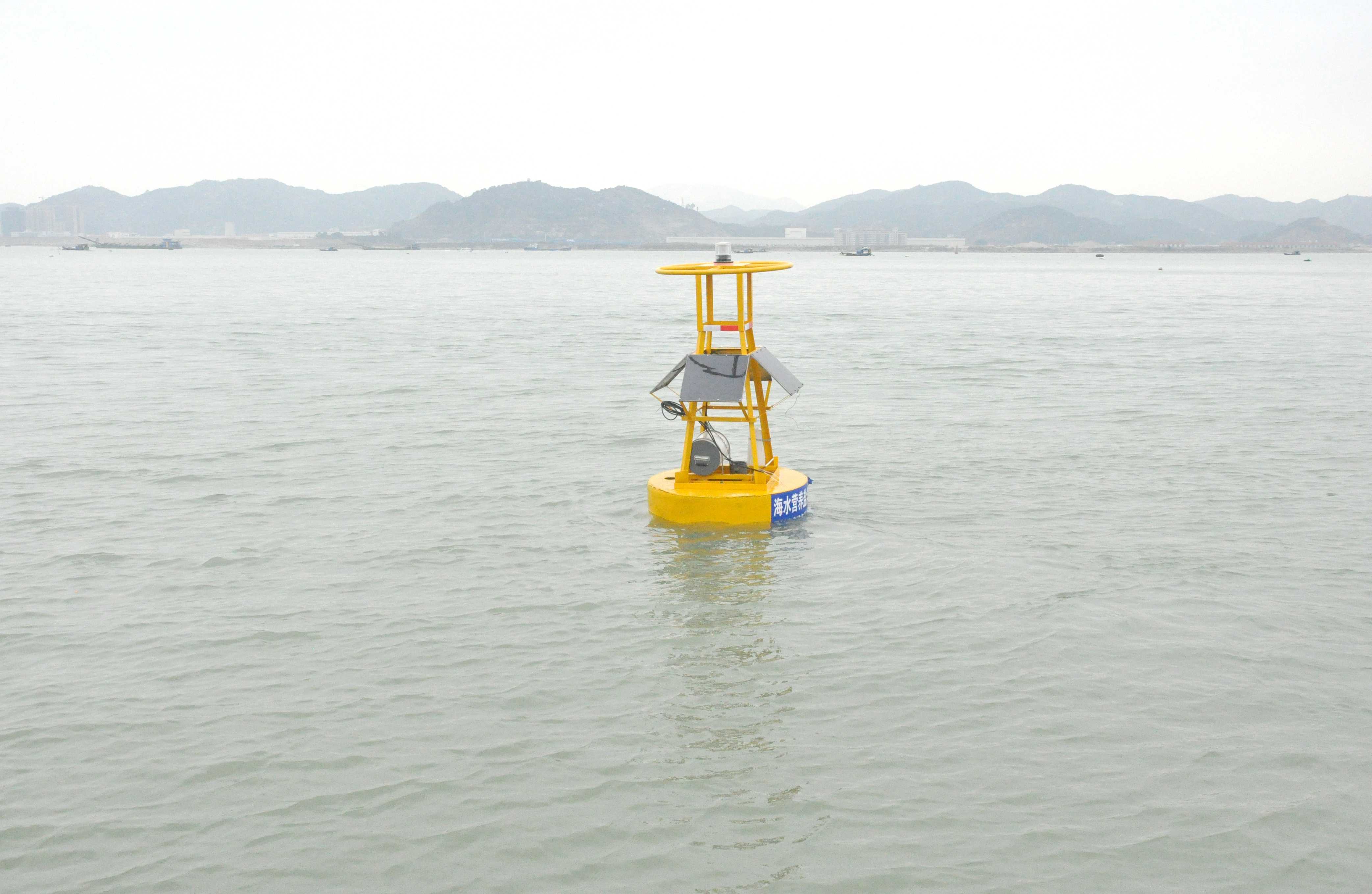 原位在线营养盐分析仪及浮标监测系统平台正式投入使用